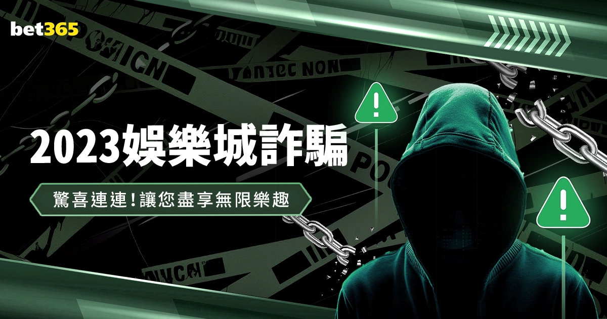 双红会即将,上演,一边倒格局,火狐,HuoHu,火狐官网,火狐体育官网,火狐体育下载,火狐APP