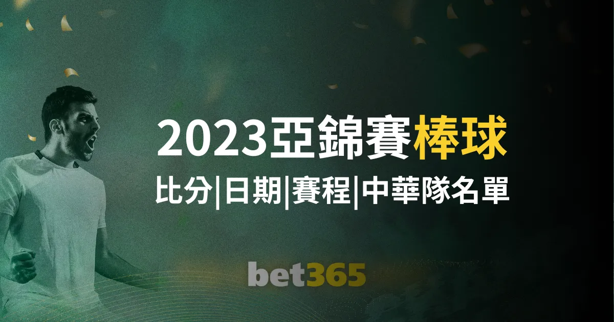 法兰克福晋,级德国足协,杯决赛,火狐,HuoHu,火狐官网,火狐体育官网,火狐体育下载,火狐APP