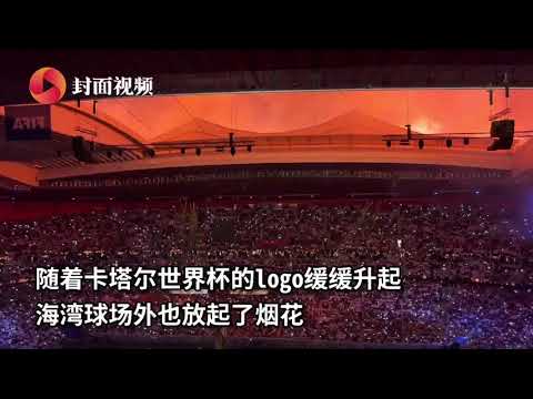 巴塞罗那主,席拉波尔塔,计划今夏与,火狐,HuoHu,火狐官网,火狐体育官网,火狐体育下载,火狐APP