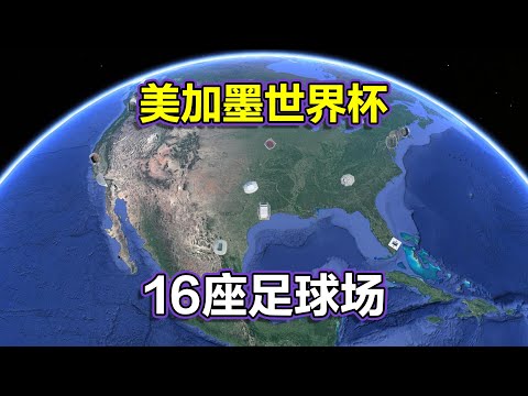 燃情之夜,中国男足国,家队,火狐,HuoHu,火狐官网,火狐体育官网,火狐体育下载,火狐APP