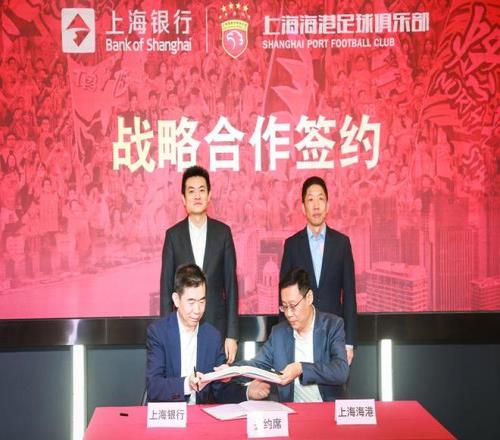 西蒙尼,点球判决公,战局平局难,火狐,HuoHu,火狐官网,火狐体育官网,火狐体育下载,火狐APP