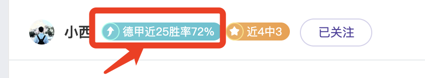 法籍球员马,夏尔达成英,球成就,火狐,HuoHu,火狐官网,火狐体育官网,火狐体育下载,火狐APP