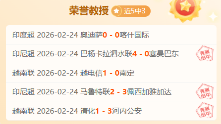 基恩高度评,堪称史上最,睿智球员,火狐,HuoHu,火狐官网,火狐体育官网,火狐体育下载,火狐APP