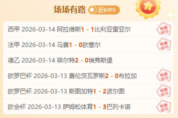 广厦豪取宁,波胜利,常规赛主场,火狐,HuoHu,火狐官网,火狐体育官网,火狐体育下载,火狐APP