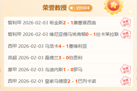 塔图姆周六,有望复出专,家分析大乐,火狐,HuoHu,火狐官网,火狐体育官网,火狐体育下载,火狐APP