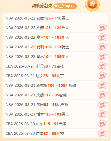 苏丹霍乱疫,情急剧扩散,已致,火狐,HuoHu,火狐官网,火狐体育官网,火狐体育下载,火狐APP