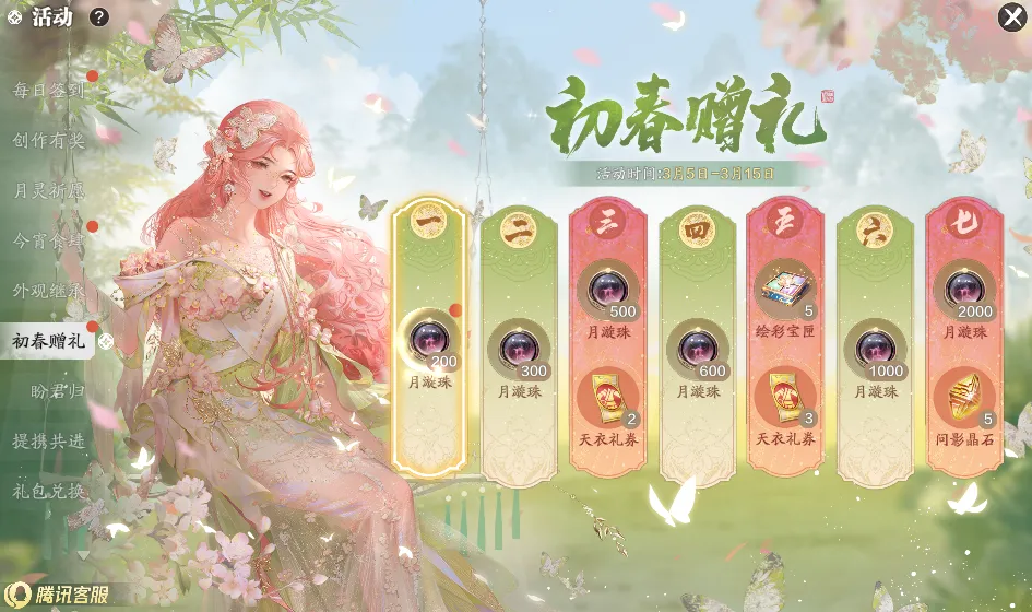 巴薩中衛陣,容傷兵累累,皮克獨木難,火狐,HuoHu,火狐官网,火狐体育官网,火狐体育下载,火狐APP