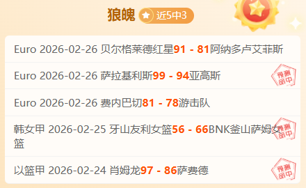 巴薩中衛陣,容傷兵累累,皮克獨木難,火狐,HuoHu,火狐官网,火狐体育官网,火狐体育下载,火狐APP