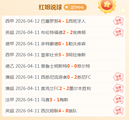 火狐体育,资讯,火狐,火狐,HuoHu,火狐官网,火狐体育官网,火狐体育下载,火狐APP