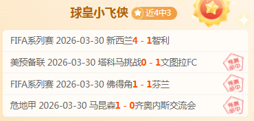 火狐体育,资讯,火狐,火狐,HuoHu,火狐官网,火狐体育官网,火狐体育下载,火狐APP