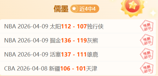 火狐体育,资讯,火狐,火狐,HuoHu,火狐官网,火狐体育官网,火狐体育下载,火狐APP