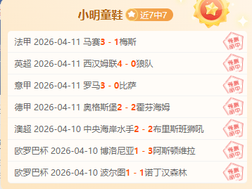 火狐体育,资讯,火狐,火狐,HuoHu,火狐官网,火狐体育官网,火狐体育下载,火狐APP