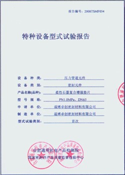 火狐体育,资讯,火狐,火狐,HuoHu,火狐官网,火狐体育官网,火狐体育下载,火狐APP