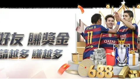 [燃情之夜]中国男足国家队：迎难而上，雄心壮志