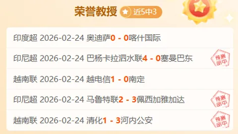 基恩高度评价C罗：堪称史上最睿智球员，天赋横溢无人能敌