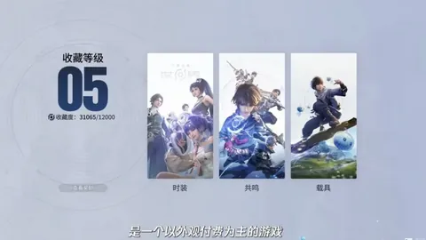 曼联逆境取胜，控球不利仍险赢富勒姆