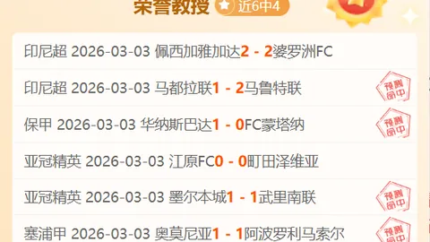 “安帅澄清本泽马回归流言：米利唐预计恢复需时七至八个月”