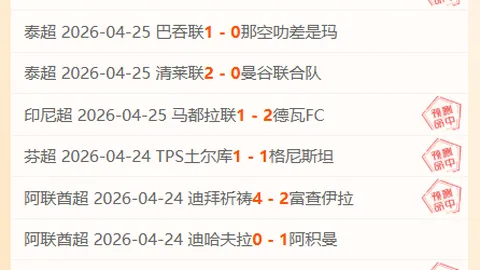 大乐透期号专家推荐：奈约基精选质合分析前区十码