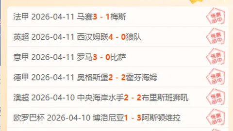 火狐体育 资讯 054754 56z